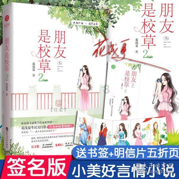 中国工程师夫妇在美身亡,均在谷歌工作,疑因被裁员